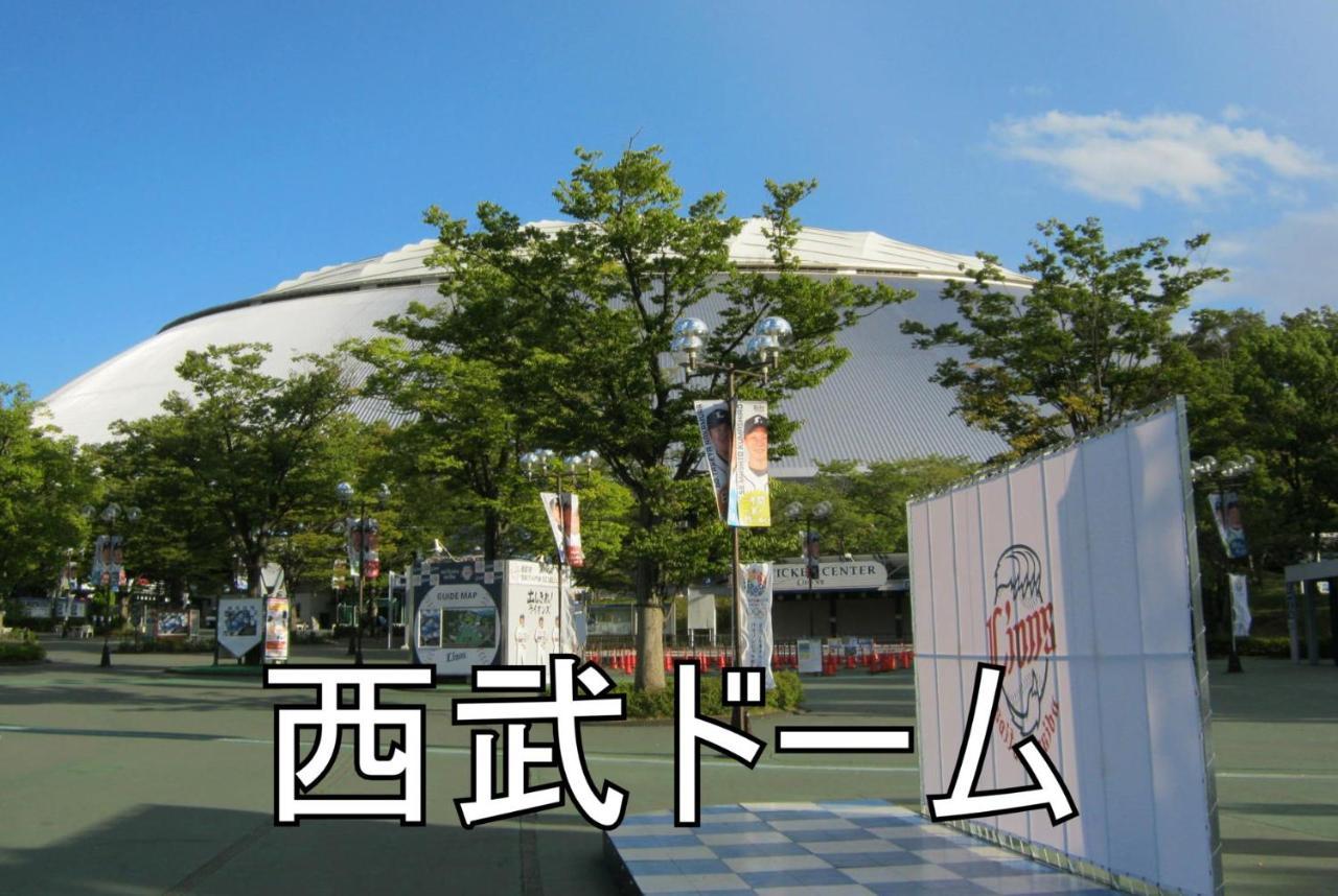 Hotel K Village Tokorozawa Luaran gambar