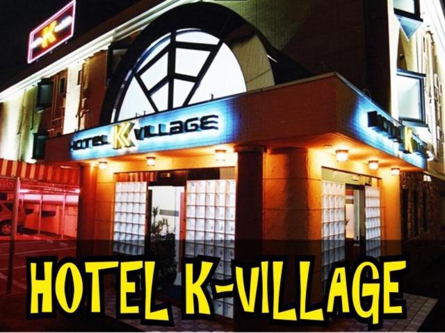 Hotel K Village Tokorozawa Luaran gambar